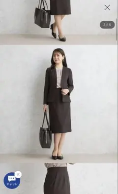 AOKI アオキ　新品　2wayストレッチ セミタイトスカート 茶