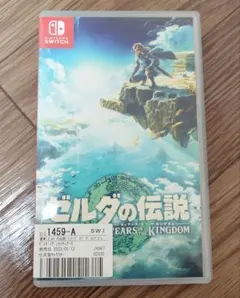 ゼルダの伝説 ティアーズ オブ ザ キングダム Nintendo Switch