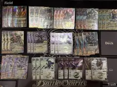 2025年最新】ゴッドゼクスデッキの人気アイテム - メルカリ