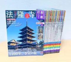 2025年最新】古寺行こうの人気アイテム - メルカリ