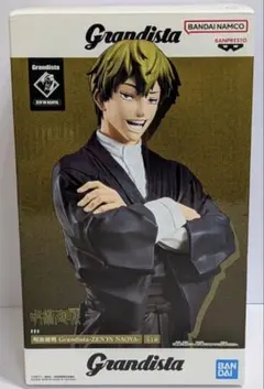 アニメ 呪術廻戦 禅院直哉 フィギュア グランディスタ grandista
