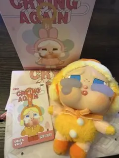 クライベイビー