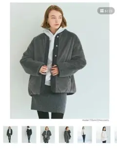 COCA　人気希少Sサイズ！リバーシブルキルティングボアブルゾンチャコール