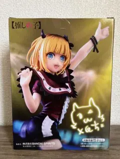 推しの子 MEMちょ フィギュア