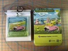 ヤドン ピカチュウ アクリルキーホルダーコレクション ポケモンセンターカガワ