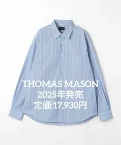 ジャストルーズ