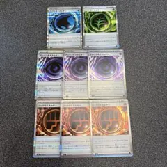 ポケモンカード　ポケカ　テレパス超エネルギー　ロック闘エネルギー　プレイ用