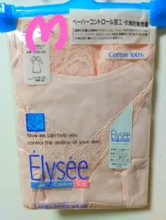 新品 Ｍ95丈 ソフトカップ付スリップ 八分袖 切替スリップ 婦人 婦人肌着