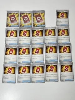 ポケモンカード スペシャルレッドカード SR ノーマル 19枚 まとめ売り