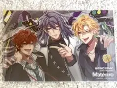ヒプムビ 特典第8弾 シンジュク麻天狼 クリアカード