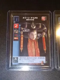 予約。連絡がない限り購入しないでください。