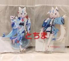 中島颯太QUESERA ariaハートチャーム 中島颯太QUESERA ariaハートチャーム - メルカリ