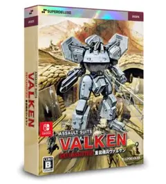新品 重装機兵ヴァルケン DECLASSIFIED DELUXE EDITION