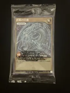 2025年最新】デュエルディスク ブルーアイズの人気アイテム