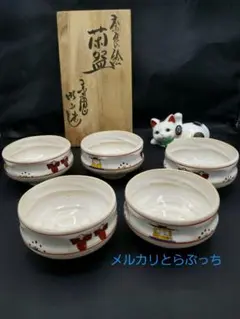 Ｔ６７３　水指　『赤膚焼』『大塩昭山 作』『堀内宗完(兼中斎)書付』共箱　茶道具 2025年最新】赤膚焼 大塩昭山の人気アイテム - メルカリ