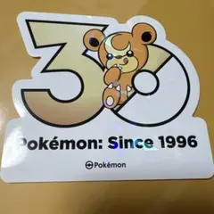 韓国限定　ポケモン　ポップアップ　30周年　シール　ステッカー　ヒメグマ