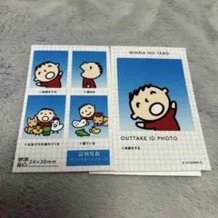 サンリオキャラクターズ証明写真風スマロイド・たあ坊