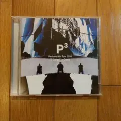 Perfume 8th Tour 2020 P Cubed in Dome