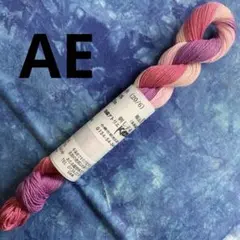 AE 20/6 小樽のアトリエkazuさんの刺し子糸！