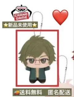 アイナナ ぬいぐるみ