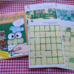 Item thumbnail for item 907fb0a8-f323-4210-8868-61187ff70338