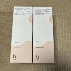 2026年最新】ビーリス エアリーカラーリングフォームの人気アイテム