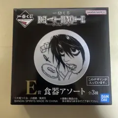 Item thumbnail for item a8190dab-12ea-4a61-a6d9-9465b4c5958d