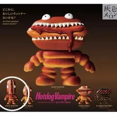 ガチャガチャ カプセルトイ