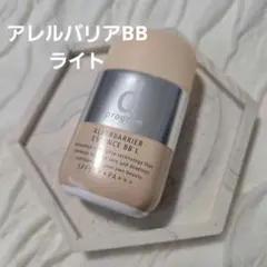 dプログラム アレルバリア エッセンス BB ライトのサムネイル
