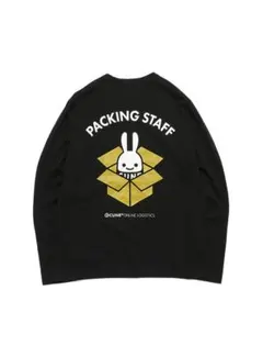 CUNE　キューン　OS限定パッキング スタッフ コットンカーディガン　2