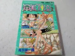 ONE PIECE 9巻 尾田栄一郎 - メルカリ