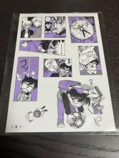 名探偵コナン　シール　くじびき　落下