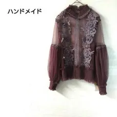 ハンドメイド　ブラウス　刺繍シースルー　花柄　パープル　透け感　エレガント