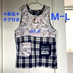 M～L トイストーリー ディズニー 保育士エプロン バズ ウッディー 新品