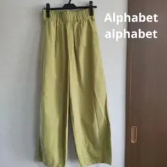 ゆっちゃん様 リクエスト 2点 まとめ商品