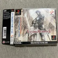 ヴァンダルハーツ2 天上の門　ps1 T
