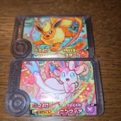 ポケモンフレンダピック　2枚セット　ニンフィア　ブースター