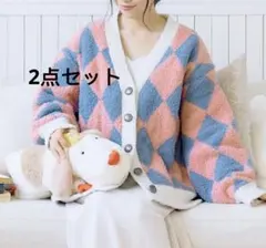 2025年最新】魔法使いハウルのカーディガンの人気アイテム