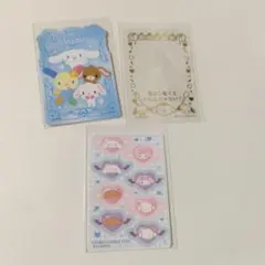 サンリオ コレクターズカードプラス おまじない シナモロール