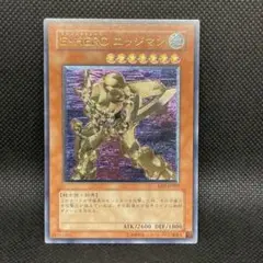 2025年最新】旧レリーフの人気アイテム - メルカリ