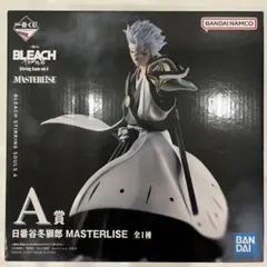 2026年最新】日番谷冬獅郎 フィギュアの人気アイテム - メルカリ