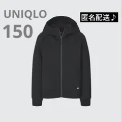 ユニクロ　UNIQLO ウルトラストレッチドライスウェットフルジップパーカ