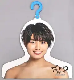 大西流星 エロハン