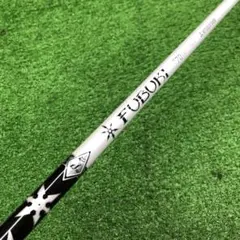 Gsh-1021FUBUKIシャフト単品 flexX K70x5ct スリーブ付のサムネイル