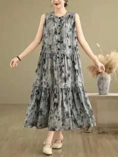 Item thumbnail for item 12ea48e0-6f1a-43fd-a3e2-197c940a8e6a