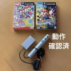 Item thumbnail for item 6caf1fa2-5d8c-4c9e-8a0a-47b1555696b6