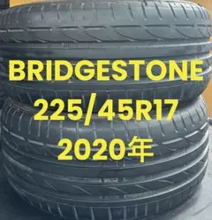 225/40R18 ブリヂストン 25年/21年 2本セット 山バリ 送料無料 225/40R18 ブリヂストン 25年/21年 2本セット 山バリ 送料無料 - メルカリ