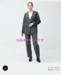 GU ストライプ ダブルブレストノーカラージャケット