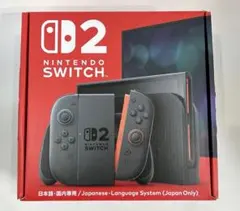 【新品未使用品】Nintendo Switch 本体 ニンテンドースイッチ 2026年最新】ニンテンドースイッチ 本体 未使用の人気アイテム - メルカリ