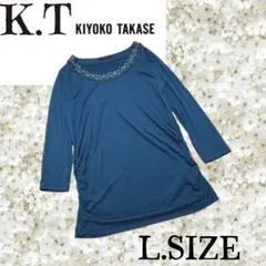 001〚K.T KIYOKO TAKASE〛ビジュー付 カットソー ブルー L寸のサムネイル